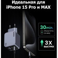 Сетевое зарядное устройство UGREEN X755-25871 Nexode Pro 65W USB-A+2 USB-C GaN Fast Charger, серый(#8)