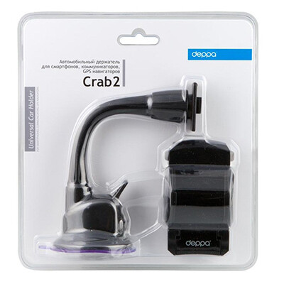 Автомобильный держатель универсальный Deppa Crab 2(3)