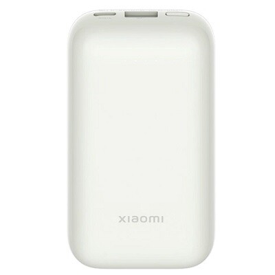 Аккумулятор Xiaomi Power Bank 10000mAh Pro 33W(PB1030ZM) белый(1)