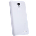 Пластиковый чехол Nillkin Super Frosted Shield White  для Lenovo A536(#1)