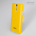 Пластиковый чехол накладка Jekod Yellow для Sony Xperia S/SL LT26i(#2)