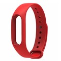 Ремешок для фитнес браслета Xiaomi Mi Band 2 Red для Xiaomi(#1)