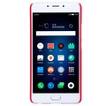 Пластиковый чехол с пленкой Nillkin Super Frosted Shield Red для Meizu M3E(#2)