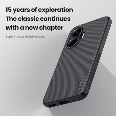 Пластиковый чехол Nillkin Super Frosted Shield Pro Черный для Xiaomi Poco F7(8)