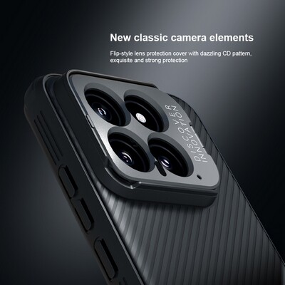 Чехол-накладка Nillkin CamShield Prop Camera Visible Зеленая для Xiaomi 14(4)