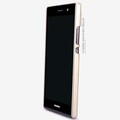 Пластиковый чехол Nillkin Super Frosted Shield Gold для Huawei Ascend P7(#1)