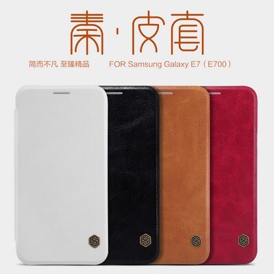 Кожаный чехол Nillkin Qin Leather Case Black для Samsung Galaxy E7(4)