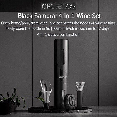 Винный набор Circle Joy Black Samurai (CJ-TZ07) 4 в 1(2)