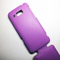 Кожаный чехол Armor Case Purple для Huawei Ascend W2(#3)