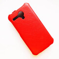 Кожаный чехол Armor Case Red для Lenovo A606(#3)
