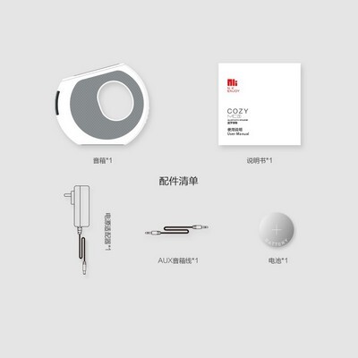 Мультимедийная колонка с беспроводной зарядкой Nillkin Cozy MC1 White(7)