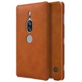 Кожаный чехол Nillkin Qin Leather Case Коричневый  для Sony Xperia XZ2 Premium(#4)