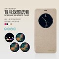 Полиуретановый чехол книга Nillkin Sparkle Leather Case Gold для Meizu M3X(#4)