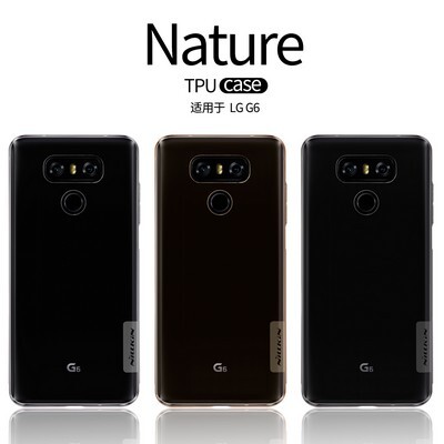 Силиконовый чехол Nillkin Nature TPU Case Brown для LG G6(4)