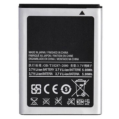 Аккумулятор для телефона  EB-BG530CBE 2600mAh для Samsung G530 Grand Prime(1)