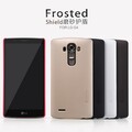 Пластиковый чехол с пленкой Nillkin Super Frosted Shield Red для LG G4(#4)