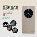 Полиуретановый чехол книга Nillkin Sparkle Leather Case Gold для Meizu MX6(#4)