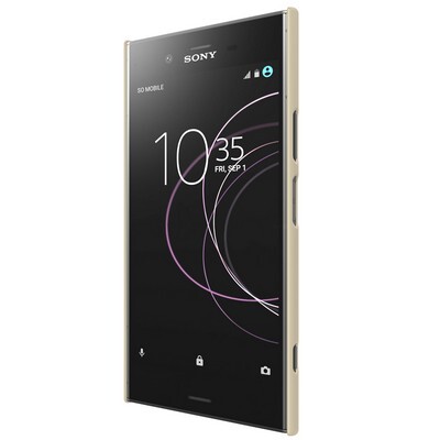 Пластиковый чехол с пленкой Nillkin Super Frosted Shield Gold для Sony Xperia XZ1(2)