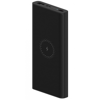 Внешний аккумулятор Xiaomi Mi Wireless Lite 10000mAh (WPB15ZM) с беспроводной зарядкой (black)
