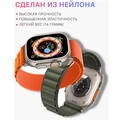 Тканевый спортивный ремешок для смарт-часов Альпийская петля оранжевый для Apple Watch Series  49/45/44/42mm(#2)