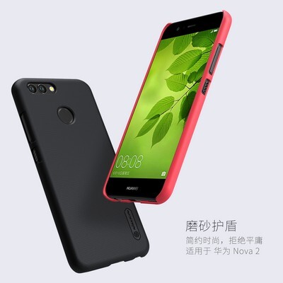 Пластиковый чехол с пленкой Nillkin Super Frosted Shield Gold для Huawei Nova 2(4)