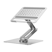 Вращающаяся складная подставка для ноутбука и планшета WiWU Rotative Foldable Laptop Stand S801