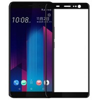 Противоударное защитное стекло Full Screen Cover 0.3m черное для HTC U11 Plus