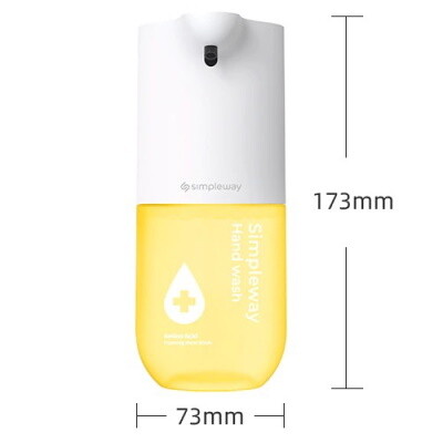 Дозатор мыла Xiaomi Simpleway Automatic Soap Dispenser (ZDXSJ02XW)(4)