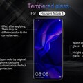 Защитное стекло NILLKIN Amazing H  для Huawei Nova 4(#7)