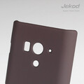 Пластиковый чехол Jekod Cool Case Brown для Sony Xperia Acro S LT26w(#3)