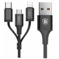 Кабель Baseus Excellent Three-in-one (CA3IN1-ZY01) черный(#1)