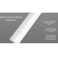 Электрическая зубная щётка Xiaomi Mijia Sonic Electric Toothbrush T500 (Белый)(#10)