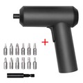 Электрическая отвертка Xiaomi Mijia Electric Screwdriver (Черный) MJDDLSD001QW(#1)