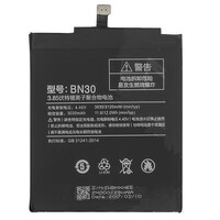 Аккумулятор для телефона BN30 3120mAh для Xiaomi RedMi 4a