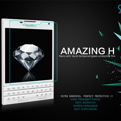 Противоударное защитное стекло Nillkin Amazing H для BlackBerry Passport(4)