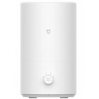 Увлажнитель воздуха Xiaomi Mi Mijia Smart Humidifier (MJJSQ04DY)