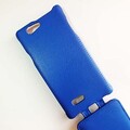Кожаный чехол Armor Case Blue для ZTE Blade L2(#4)