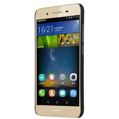 Пластиковый чехол с пленкой Nillkin Super Frosted Shield Black для Huawei GR3/ Enjoy 5S(2)