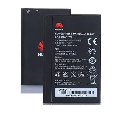 Аккумуляторная батарея HB505076RBC 2150mAh для Huawei Ascend G700(2)