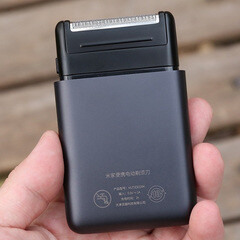 Сеточная электробритва Xiaomi Mijia Portable Electric Shaver(4)