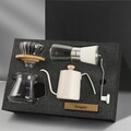 Подарочный набор MONGDIO Kluang coffee Gift Coffee Set Kit белый(#2)