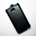 Кожаный чехол Armor Case Black для Philips Xenium W732(#2)