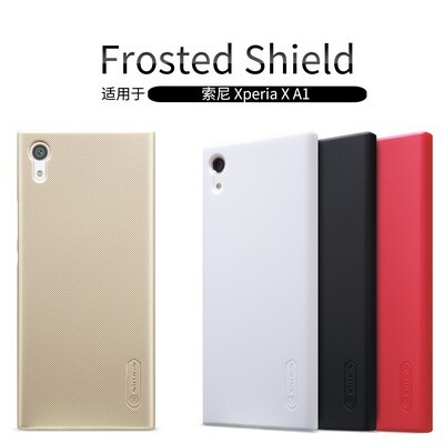 Пластиковый чехол с пленкой Nillkin Super Frosted Shield Black для Sony Xperia XA1(4)