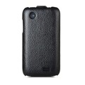 Кожаный чехол Melkco Leather Case Black LC для Lenovo A369(#2)