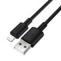 Силиконовый кабель Acefast C25-02 USB-A to Lightning charging data cable(#2)