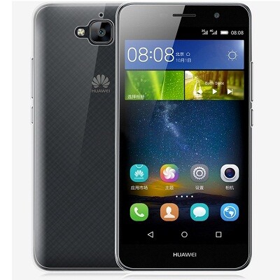 Силиконовый чехол KissWill TPU Case White для Huawei Y6 Pro\Enjoy 5(2)