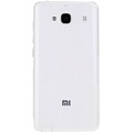 Силиконовый чехол Nillkin Nature TPU Case White для Xiaomi Redmi 2(#1)