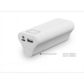 Внешний аккумулятор Yoobao Power Bank YB-631 7800mAh для Samsung(#4)