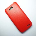 Чехол книга Armor Case Red для LG L90 Dual D410(#3)