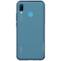 Силиконовый чехол Nillkin Nature TPU Case Серый для Huawei P20 Lite(#1)